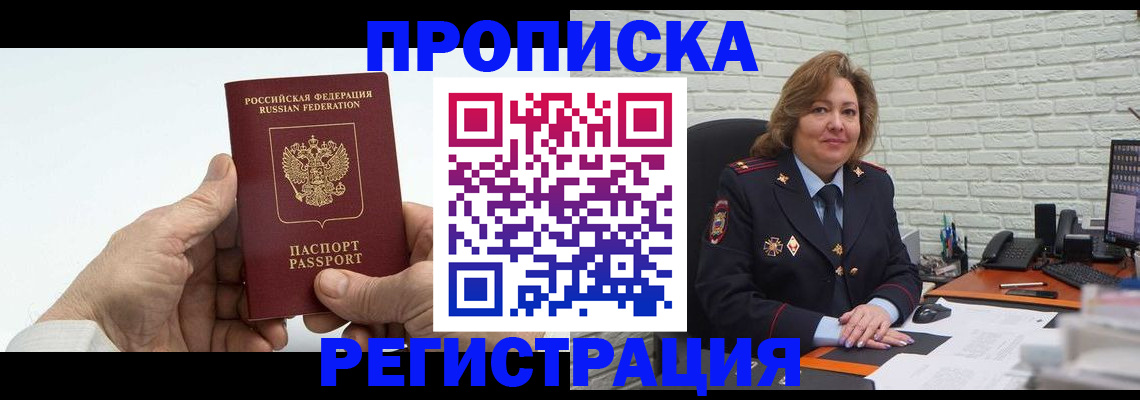 форма 3 в Первоуральске
