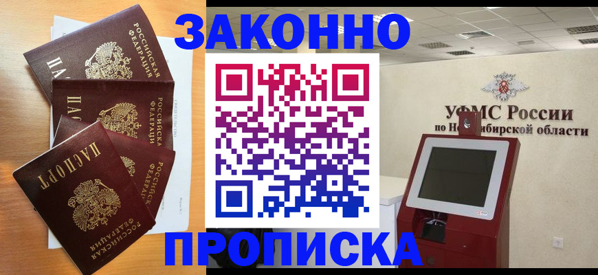форма 3 в Первоуральске